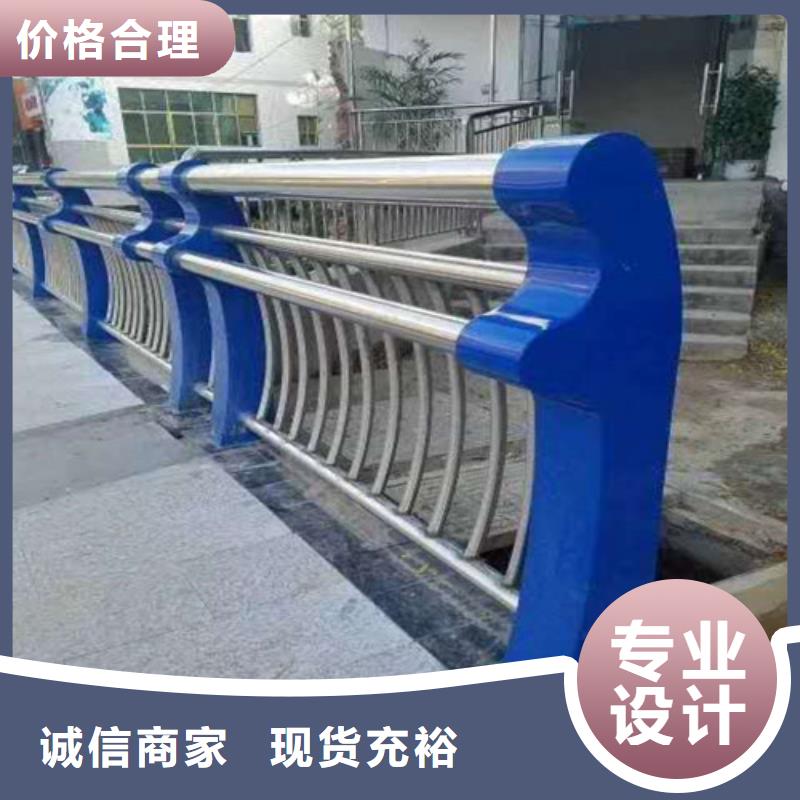 不锈钢复合管人车分流栏库存充足
