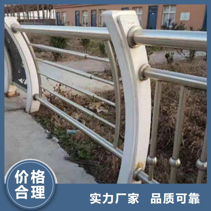不锈钢复合管【道路护栏】严格把控质量
