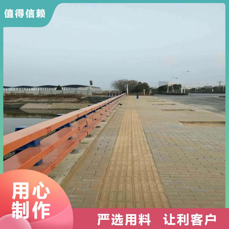 【不锈钢复合管河堤护栏服务始终如一】
