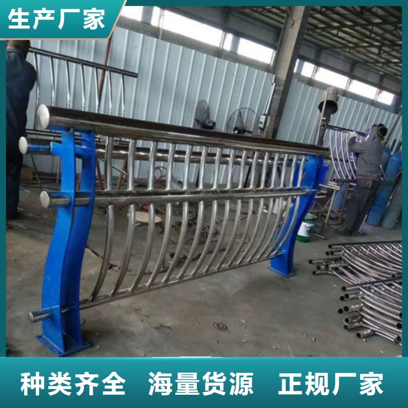 不锈钢复合管-交通防撞围栏满足多种行业需求