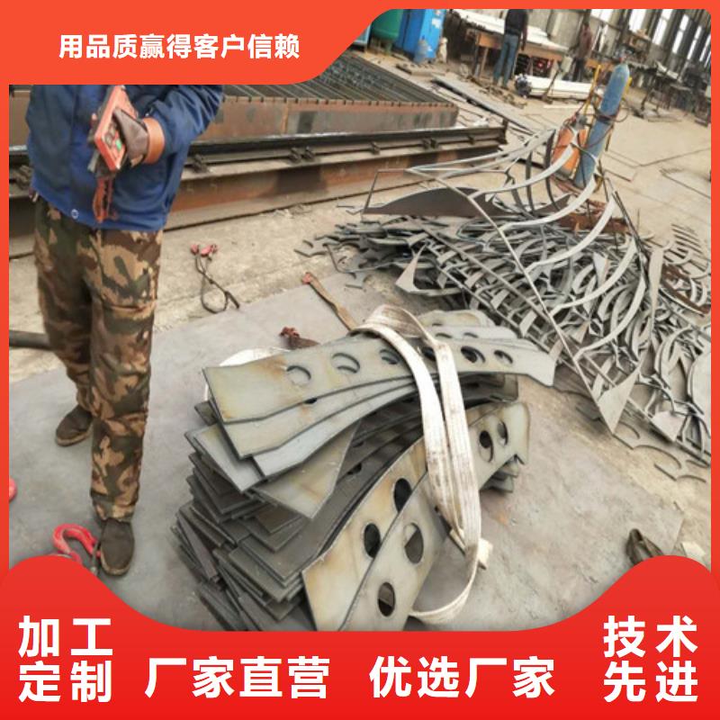 不锈钢复合管防撞护栏实力公司