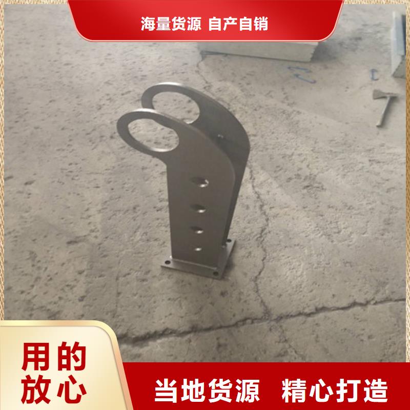 不锈钢复合管-国道抗冲击围栏专业供货品质管控