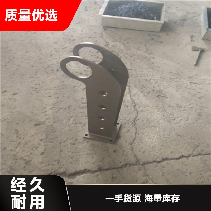 不锈钢复合管-国道抗冲击围栏专业供货品质管控