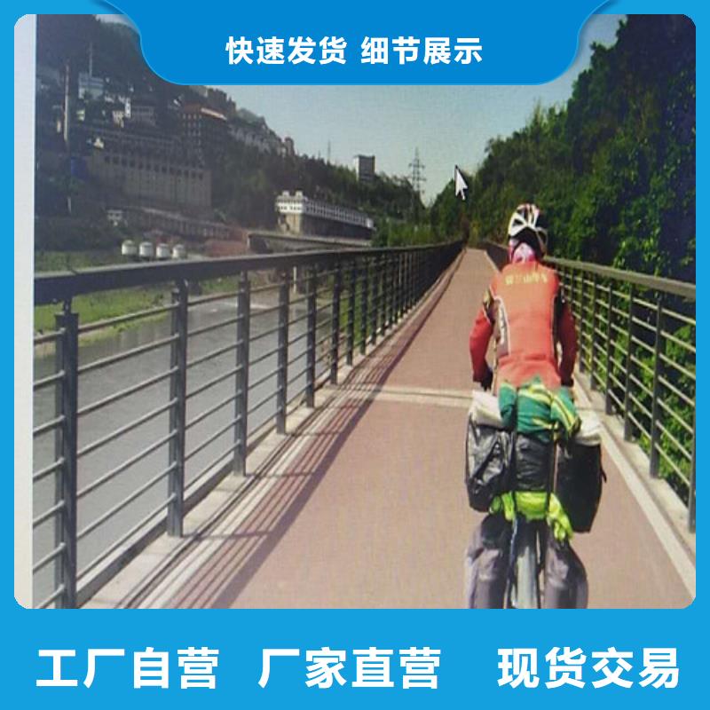 不锈钢复合管不锈钢护栏选择我们选择放心