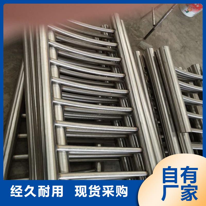 不锈钢复合管热镀锌立柱市场报价