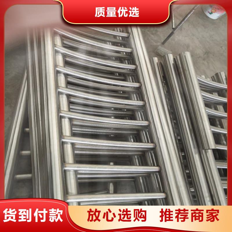 不锈钢复合管人行道护栏源头把关放心选购