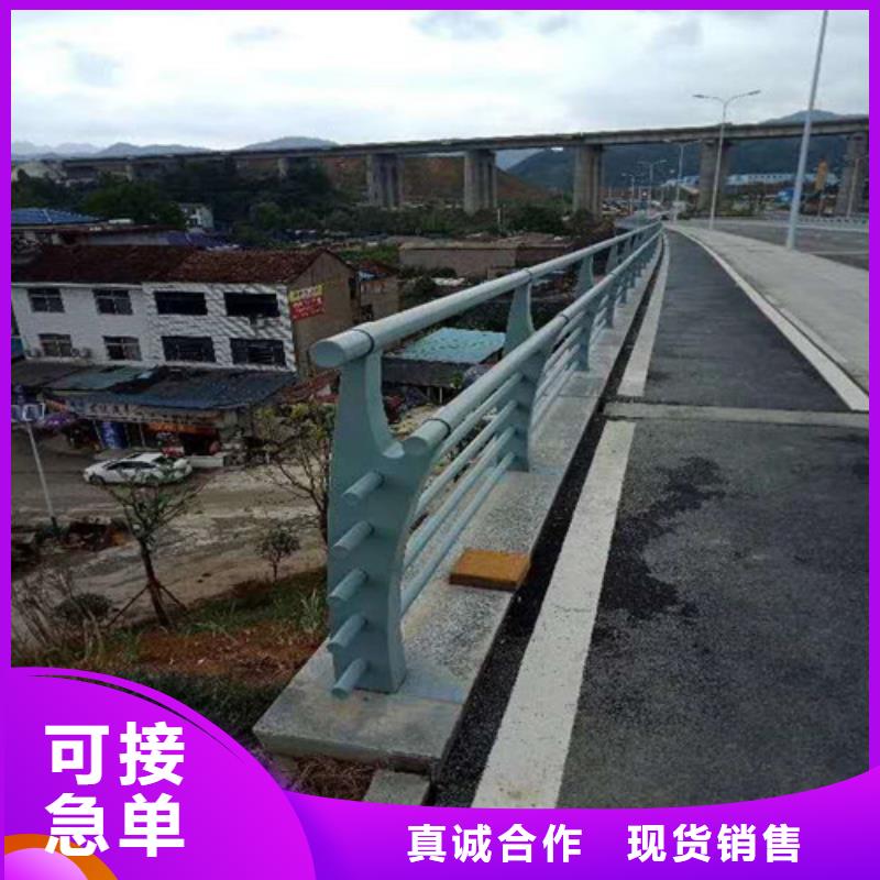 不锈钢复合管 【景观护栏】拒绝中间商