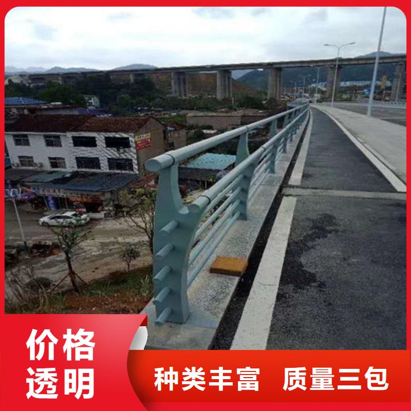不锈钢复合管景观护栏0中间商差价
