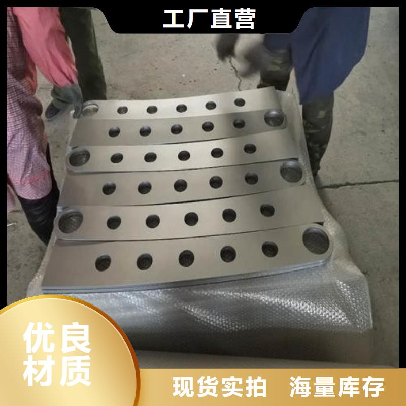 不锈钢复合管LED防护栏杆量大从优