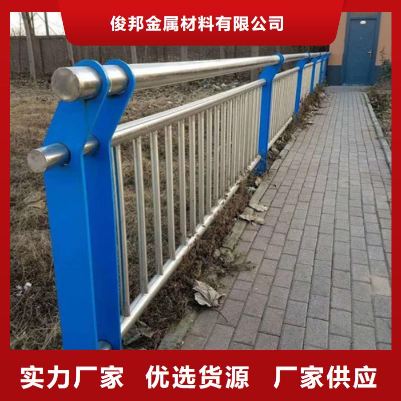 不锈钢复合管【高速开口栏网】可定制有保障