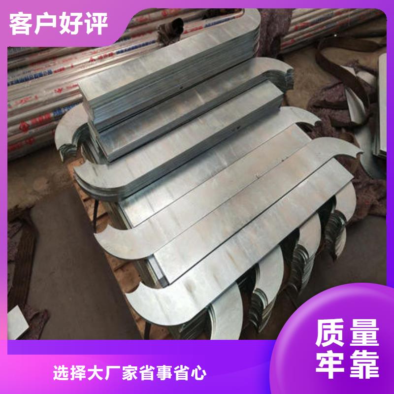 不锈钢复合管_q235b波形护栏板销售的是诚信