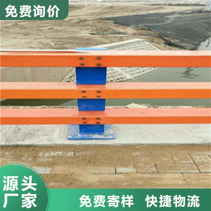 不锈钢复合管景观护栏0中间商差价