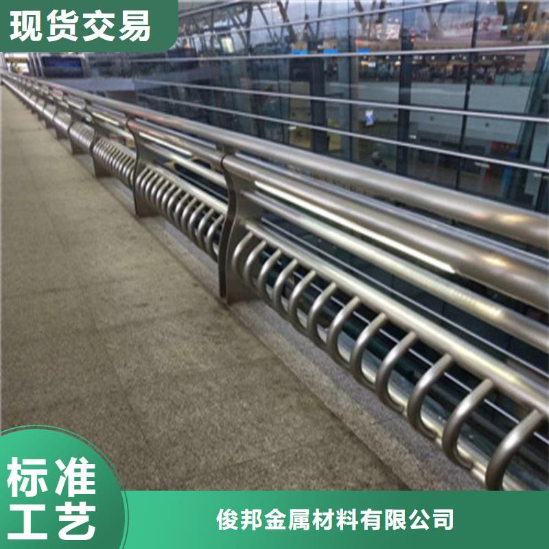 不锈钢复合管,景观护栏真材实料加工定制