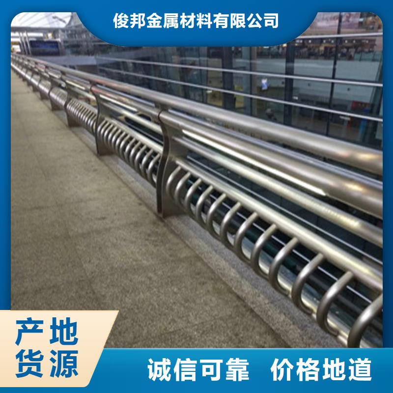 不锈钢复合管【道路护栏】优选厂家