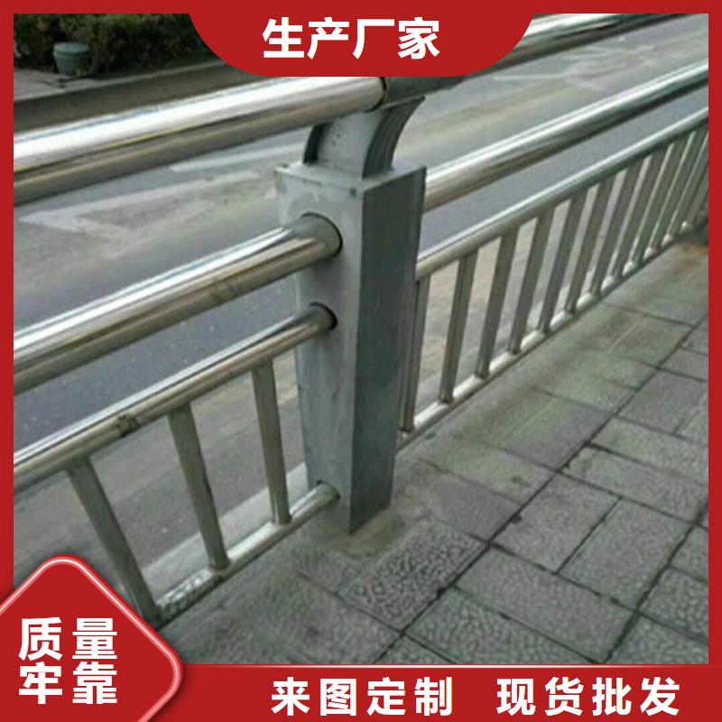 不锈钢复合管304不锈钢复合管追求品质