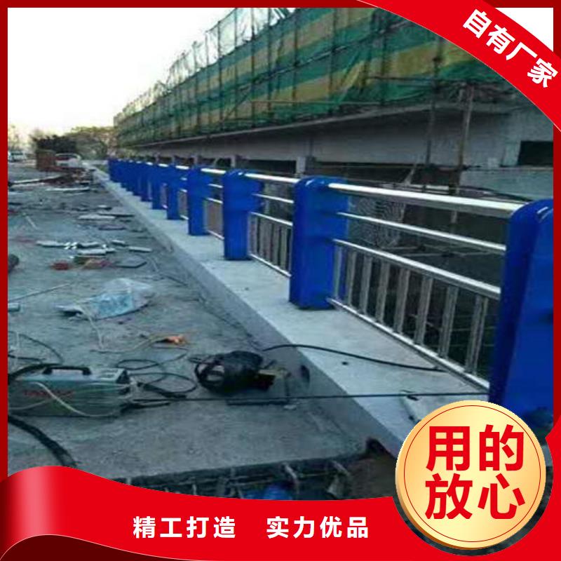 不锈钢复合管【高速开口栏网】可定制有保障