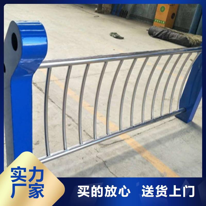 【不锈钢复合管防撞护栏支持大小批量采购】