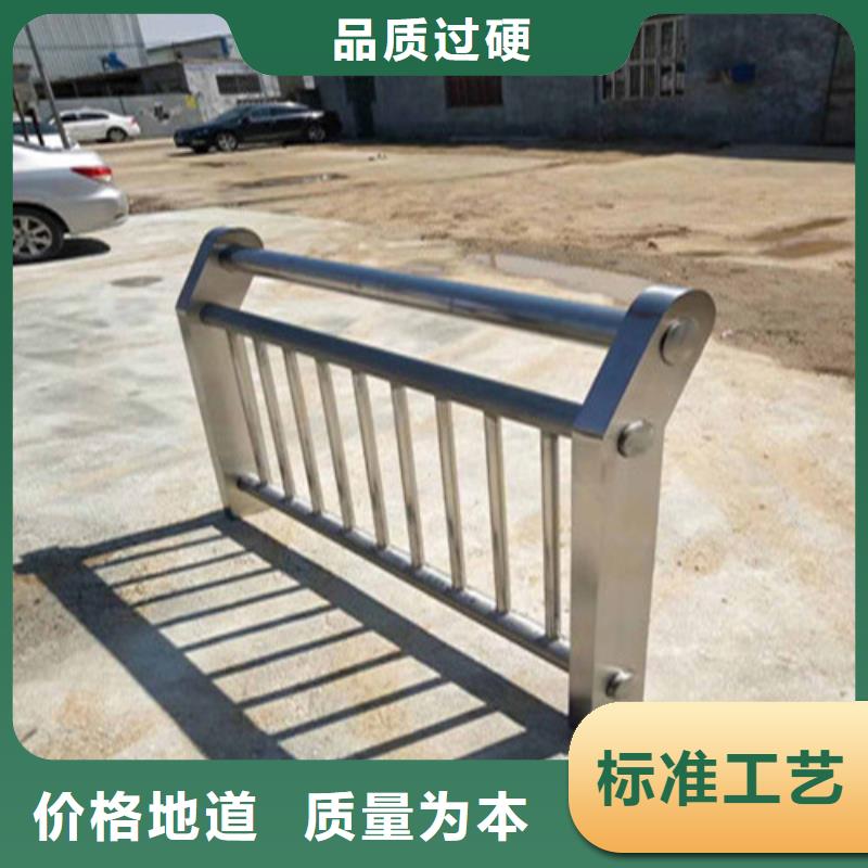 不锈钢复合管【道路护栏】优选厂家