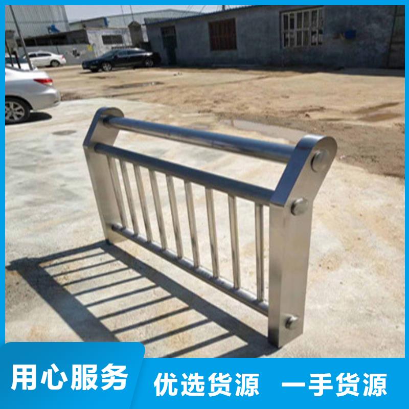 不锈钢复合管304不锈钢复合管工厂批发