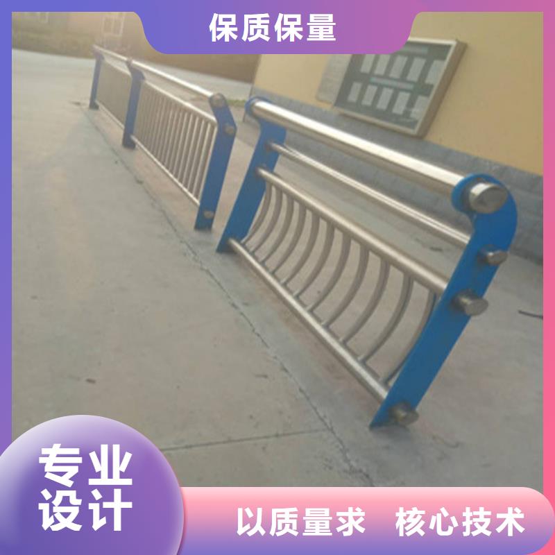 不锈钢复合管【不锈钢护栏】现货采购