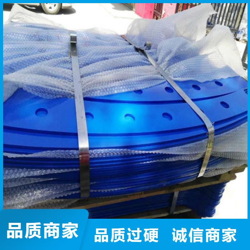 【不锈钢复合管_M型防撞护栏放心选购】