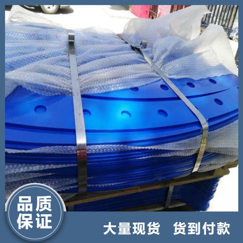 不锈钢复合管【道路护栏】一个起售