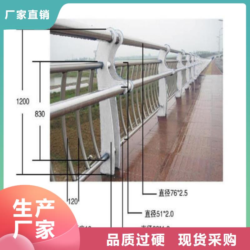 不锈钢复合管防撞护栏不断创新
