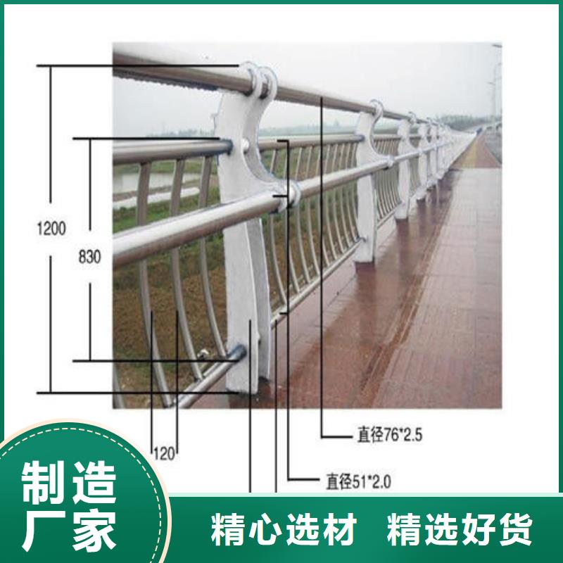 不锈钢复合管防撞护栏用心细节