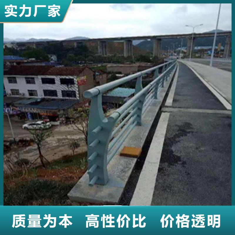 不锈钢复合管,【河道护栏】厂家直销省心省钱