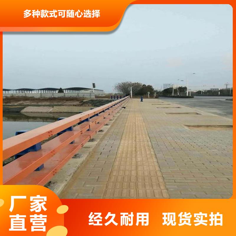 【不锈钢复合管河堤护栏服务始终如一】