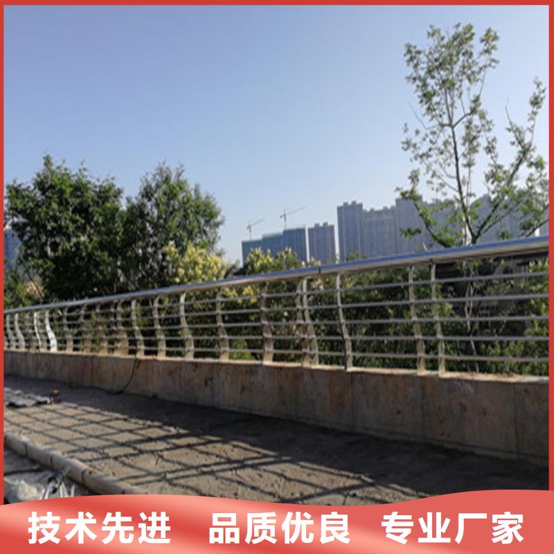 不锈钢复合管_防撞立柱多年经验值得信赖