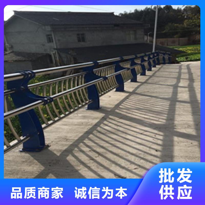 【不锈钢复合管】,人行道护栏质量安心