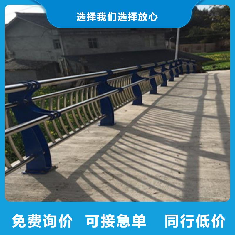 不锈钢复合管不锈钢护栏您想要的我们都有