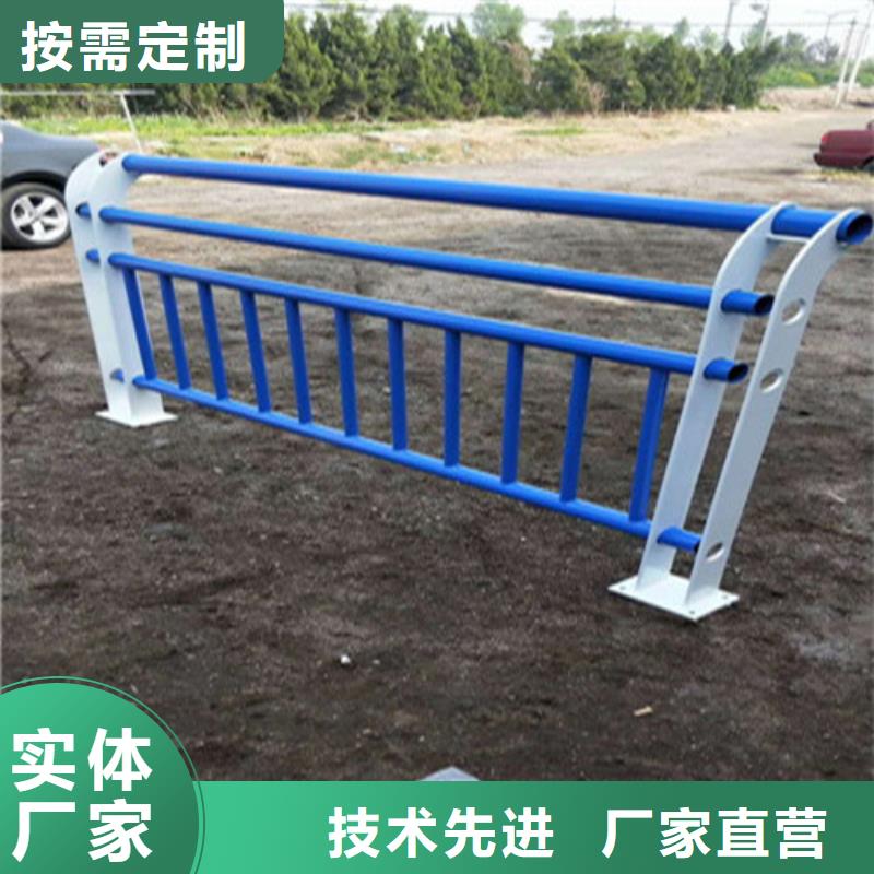 不锈钢复合管【防撞护栏厂家】丰富的行业经验