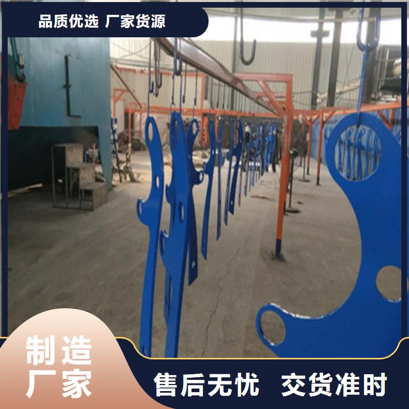 不锈钢复合管【景观护栏】好产品有口碑
