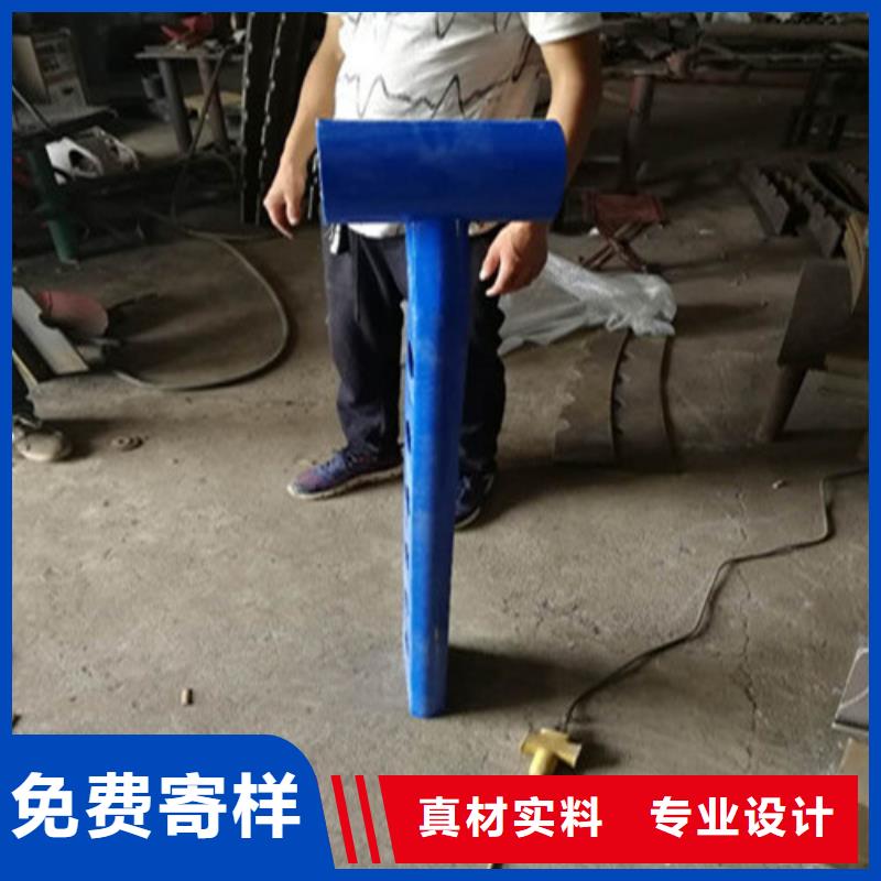 不锈钢复合管镀锌喷塑防撞栏好货采购