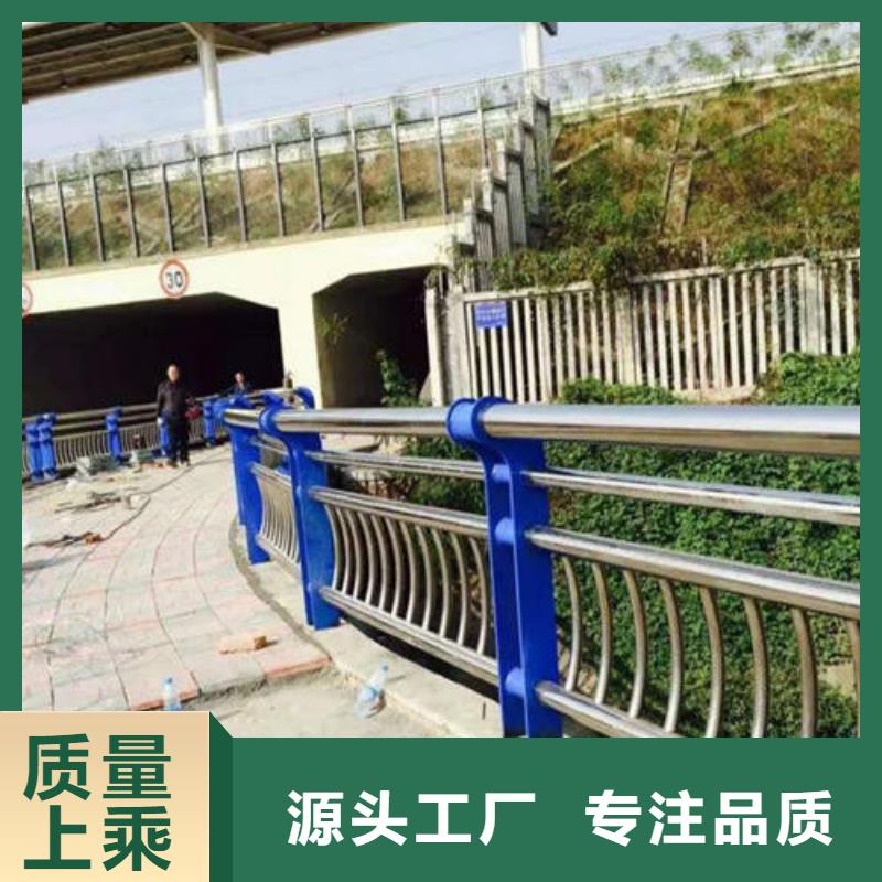 不锈钢复合管市政护栏价格实惠工厂直供