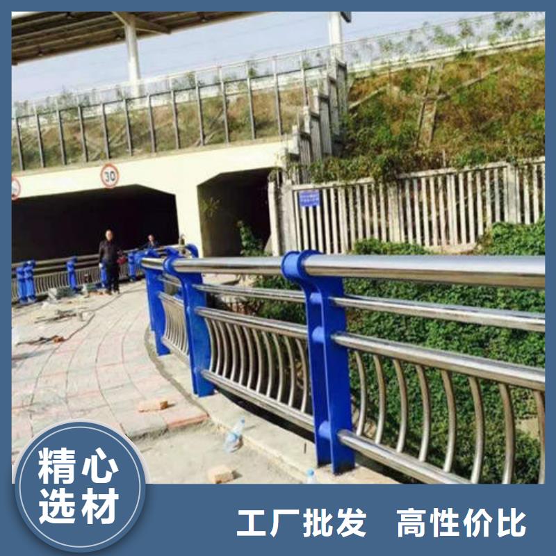 不锈钢复合管不锈钢立柱多年实力厂家