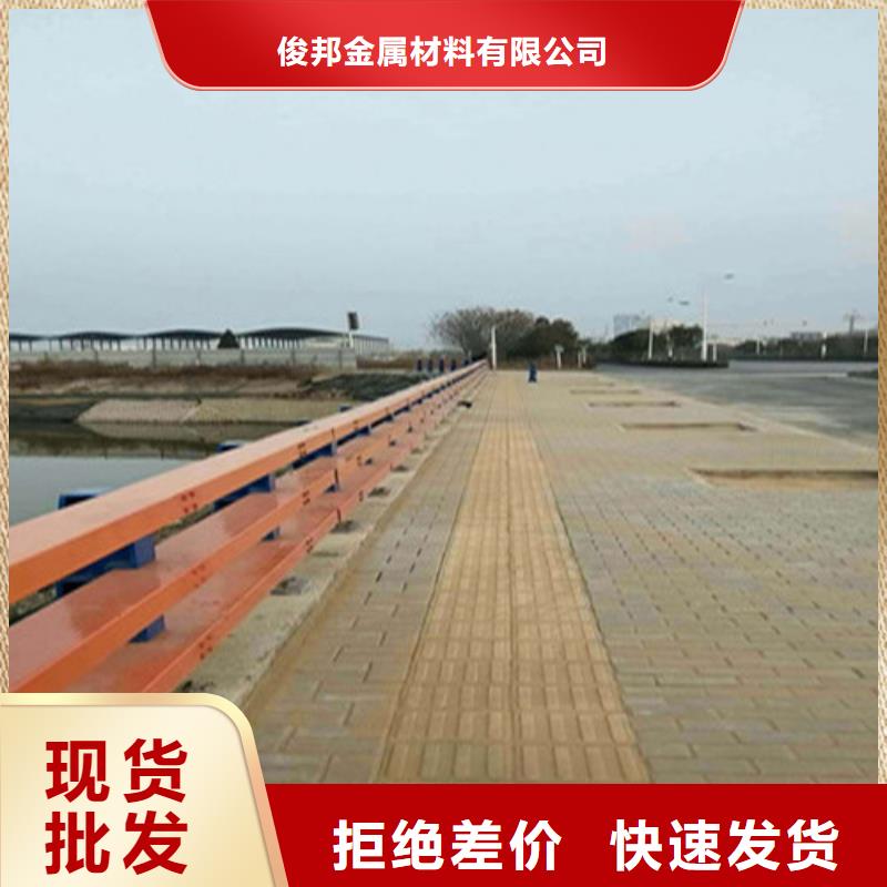 不锈钢复合管景观护栏工期短发货快