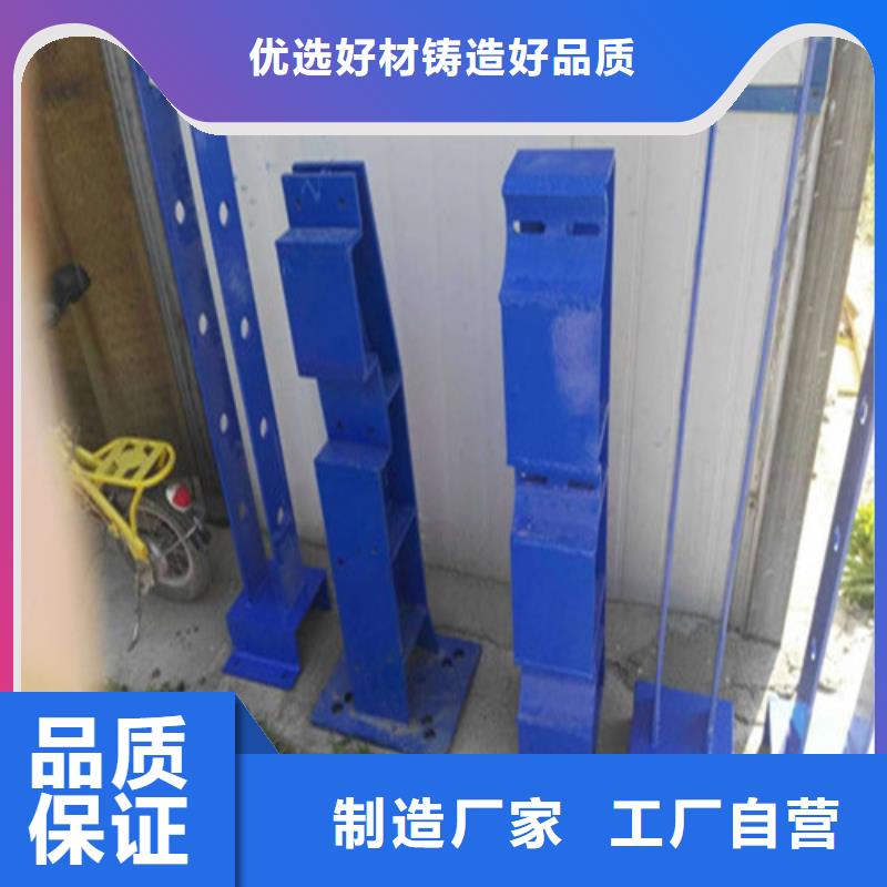 不锈钢复合管_防撞立柱多年经验值得信赖