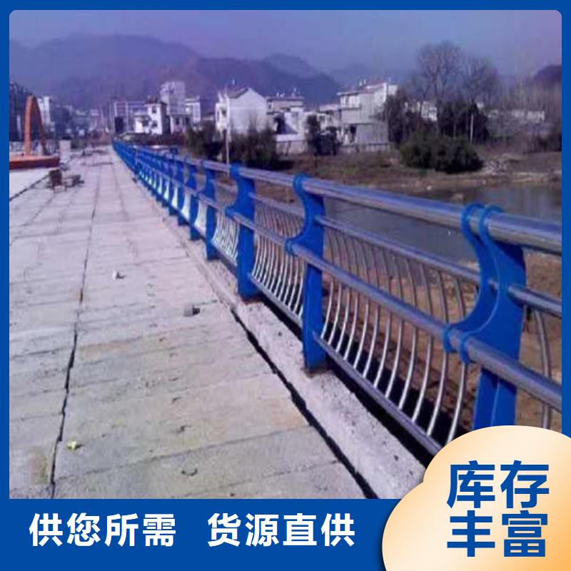 不锈钢复合管304不锈钢复合管精工细致打造