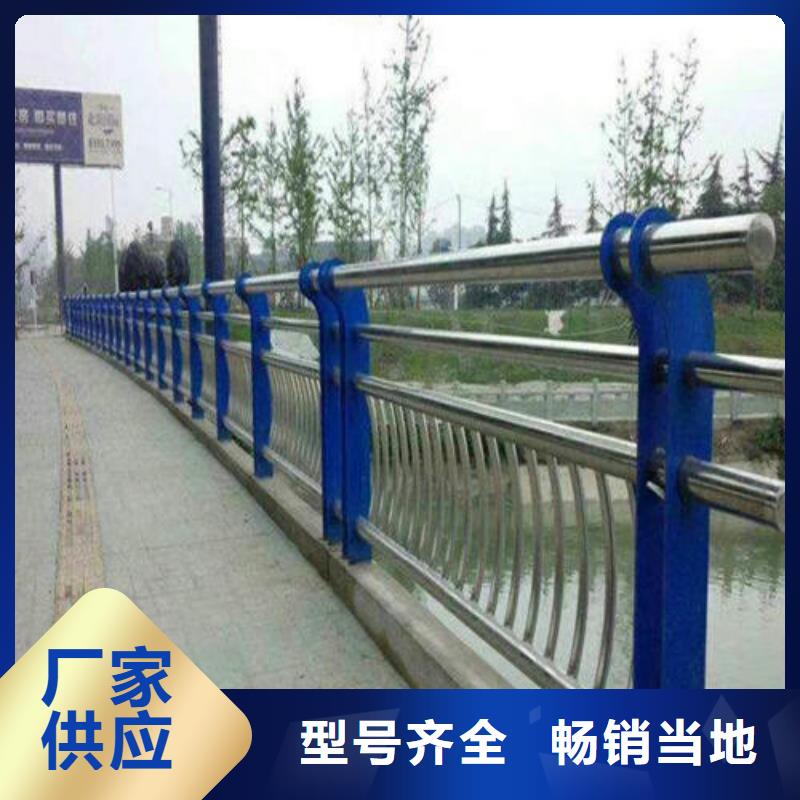 【不锈钢复合管防撞立柱精工细致打造】