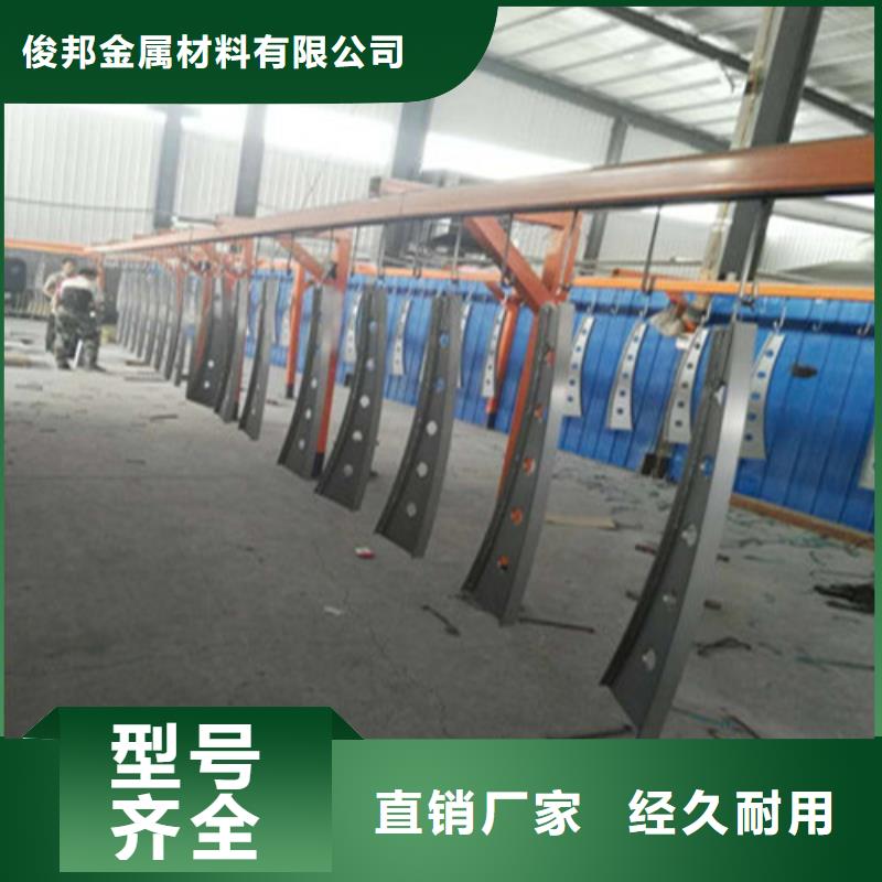 不锈钢复合管人行道护栏用心细节