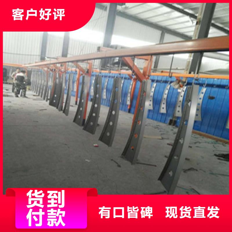 不锈钢复合管-镀锌喷塑防撞栏用心细节