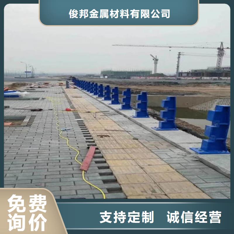 不锈钢复合管【防撞护栏厂家】丰富的行业经验