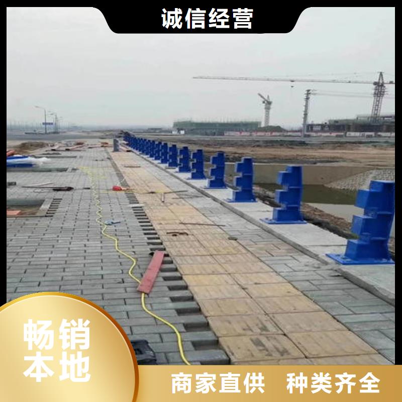 【不锈钢复合管】-【交通护栏】好厂家有担当