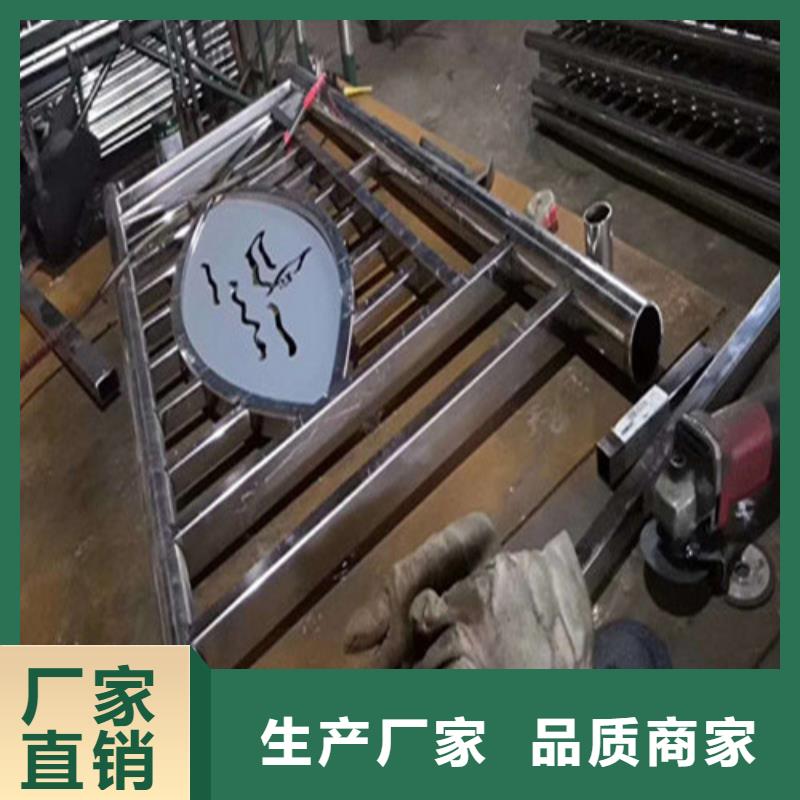 不锈钢复合管【防撞护栏厂家】丰富的行业经验