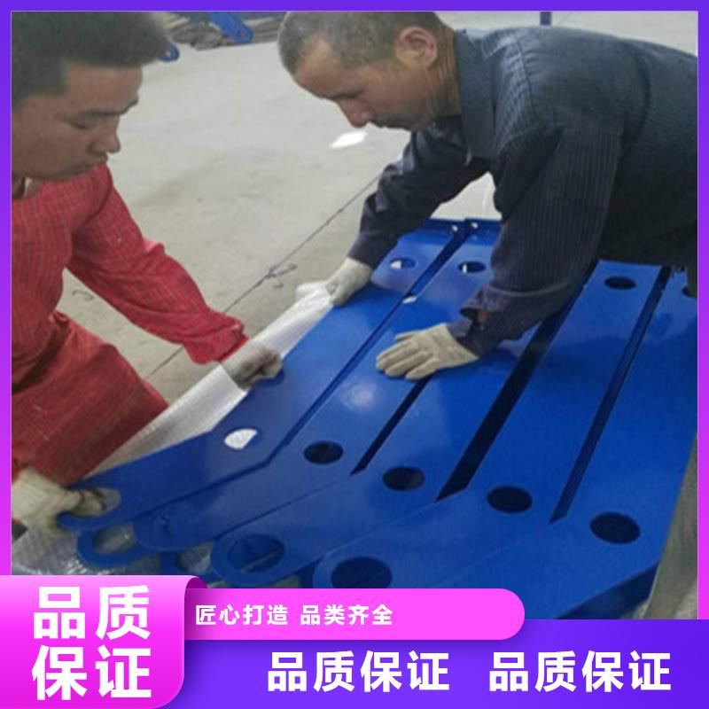 【不锈钢复合管_M型防撞护栏放心选购】