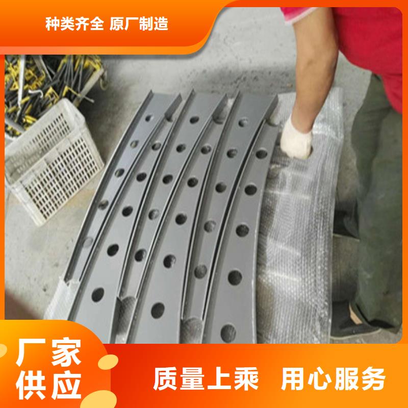 不锈钢复合管304不锈钢复合管工厂批发