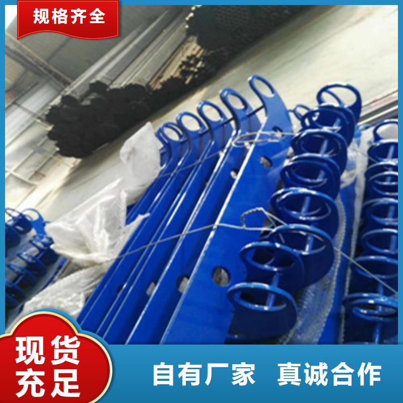 不锈钢复合管人行道护栏质检合格发货